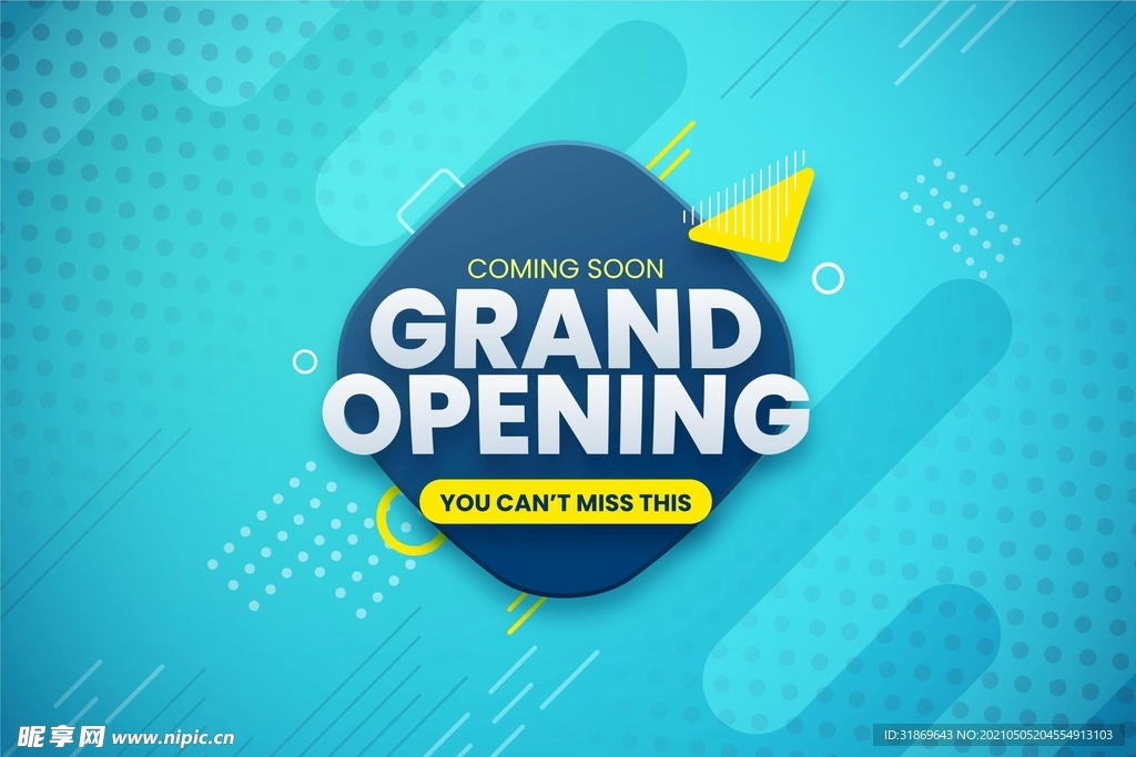 背景模板 展板背景      