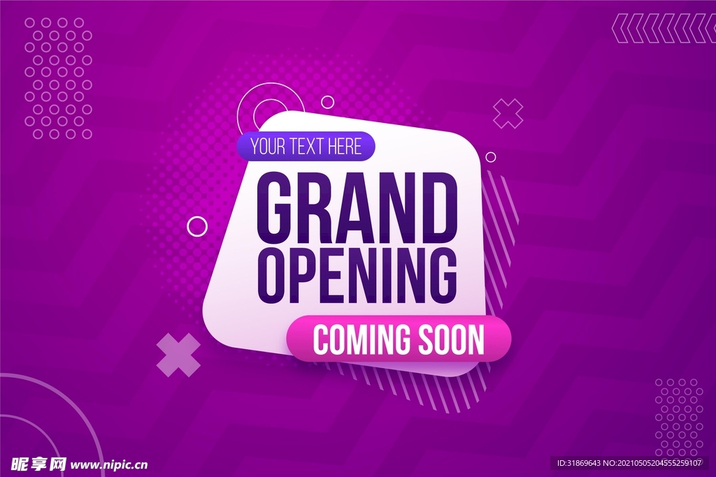 背景模板 展板背景      