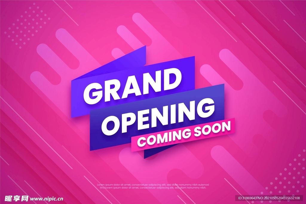 背景模板 展板背景      