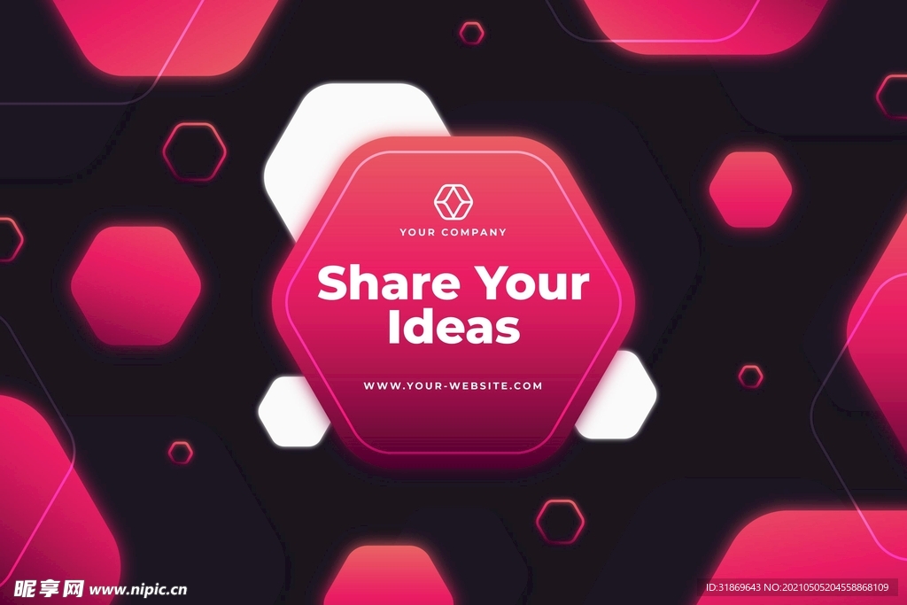 背景模板 展板背景      