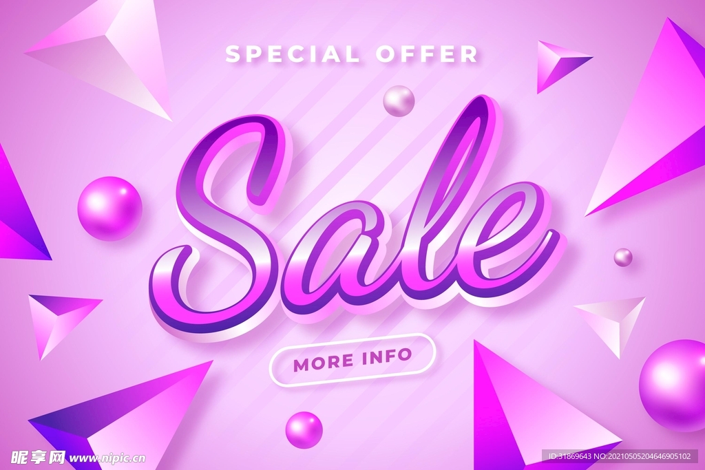 背景模板 展板背景      