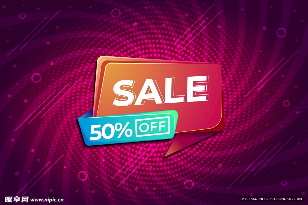 背景模板 展板背景      