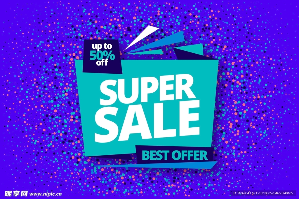 背景模板 展板背景      