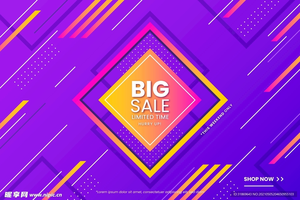 背景模板 展板背景      