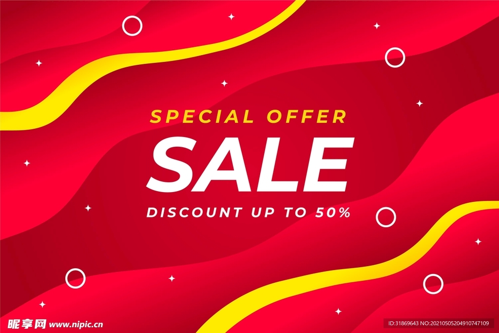 背景模板 展板背景      