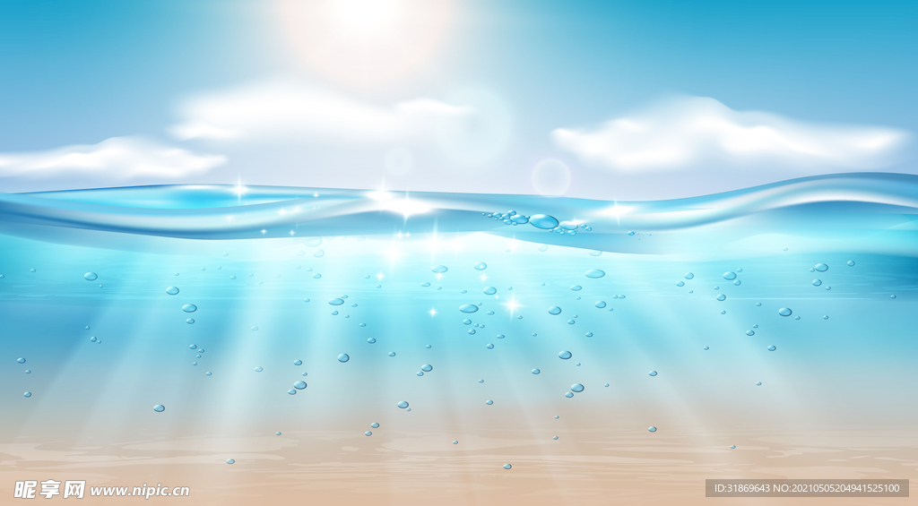 背景模板 展板背景      