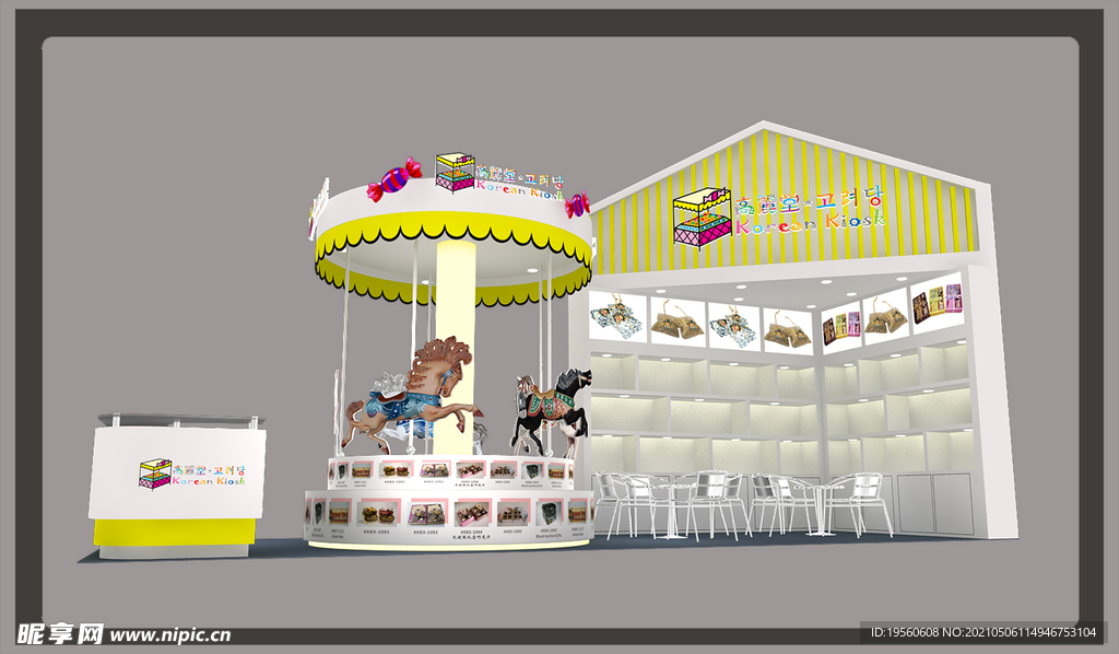 糖果展