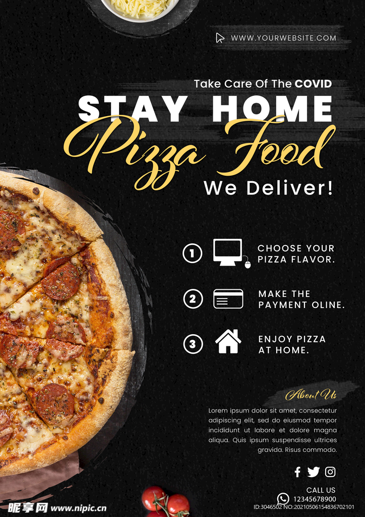 餐饮美食披萨海报