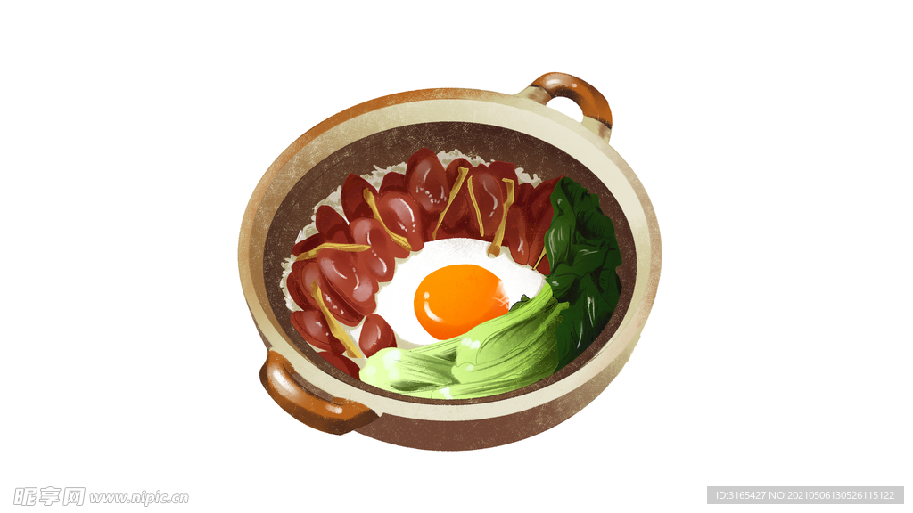 砂锅