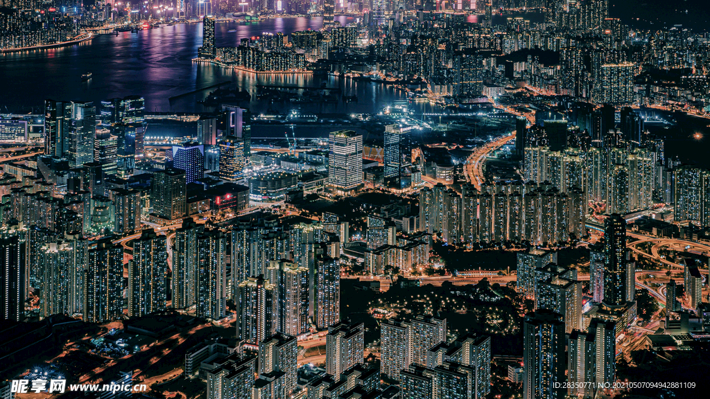 城市