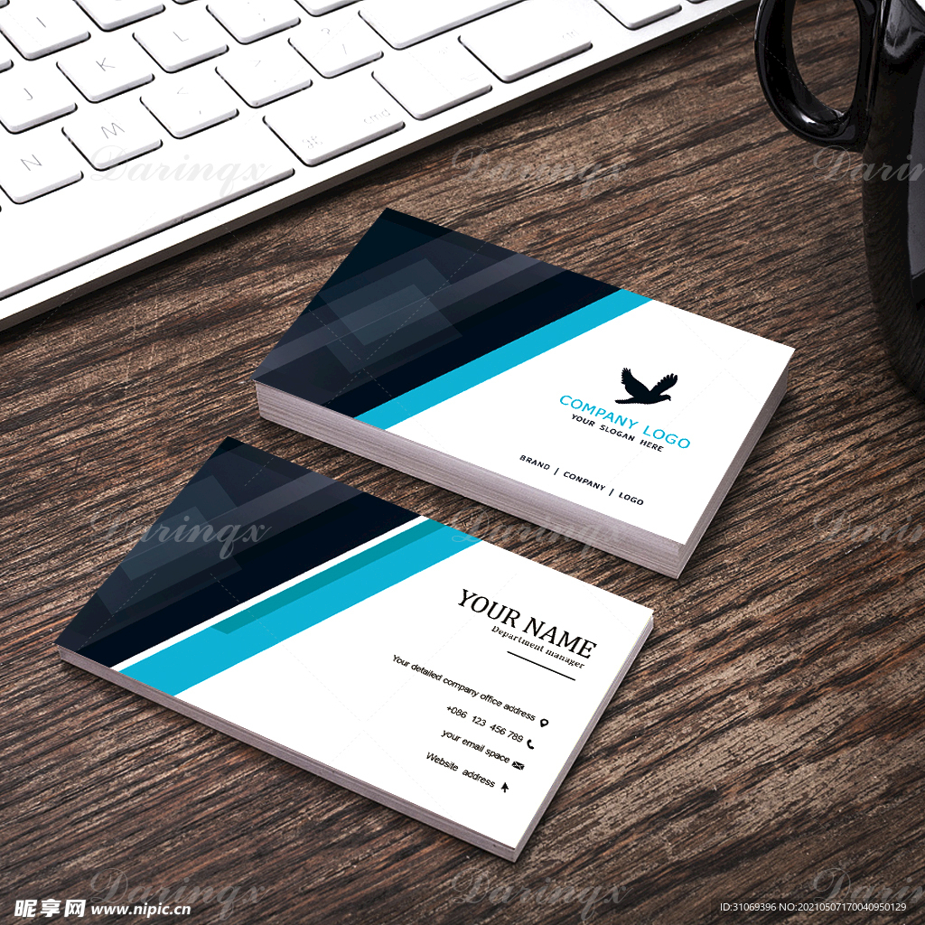 兰色白色通用名片