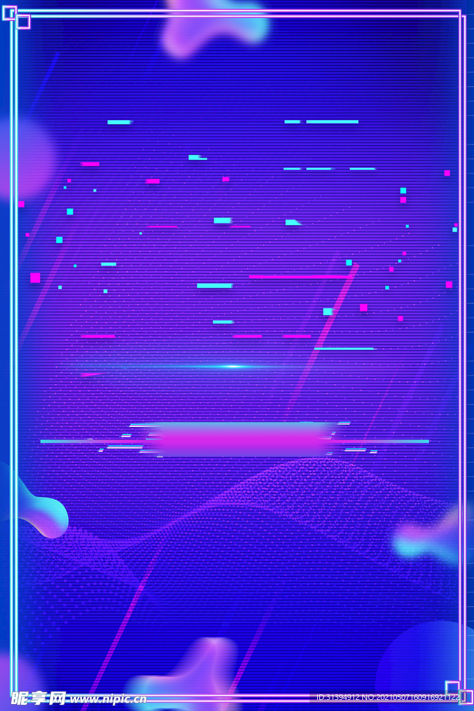 抖音背景