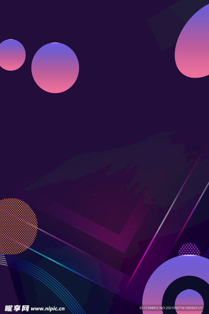 抖音背景