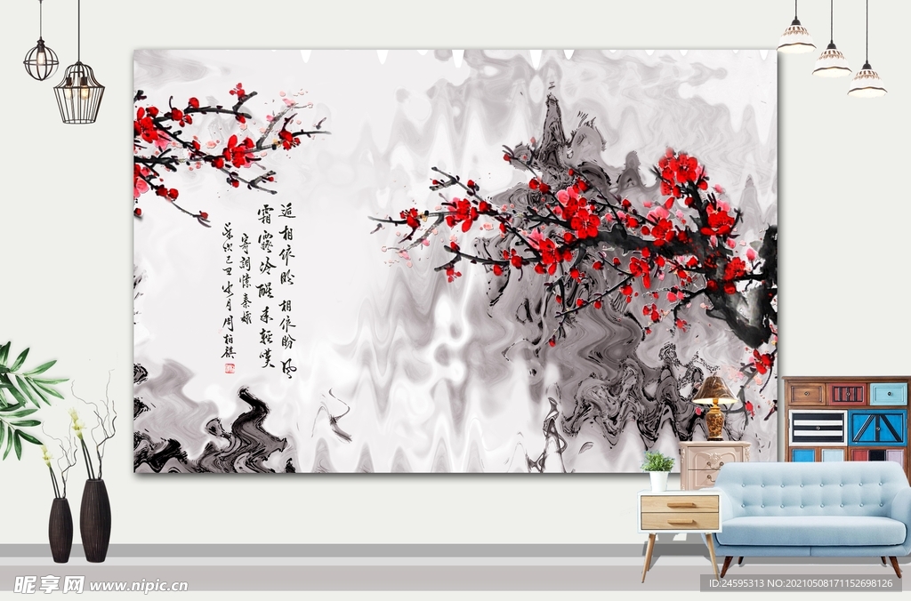 风景画 
