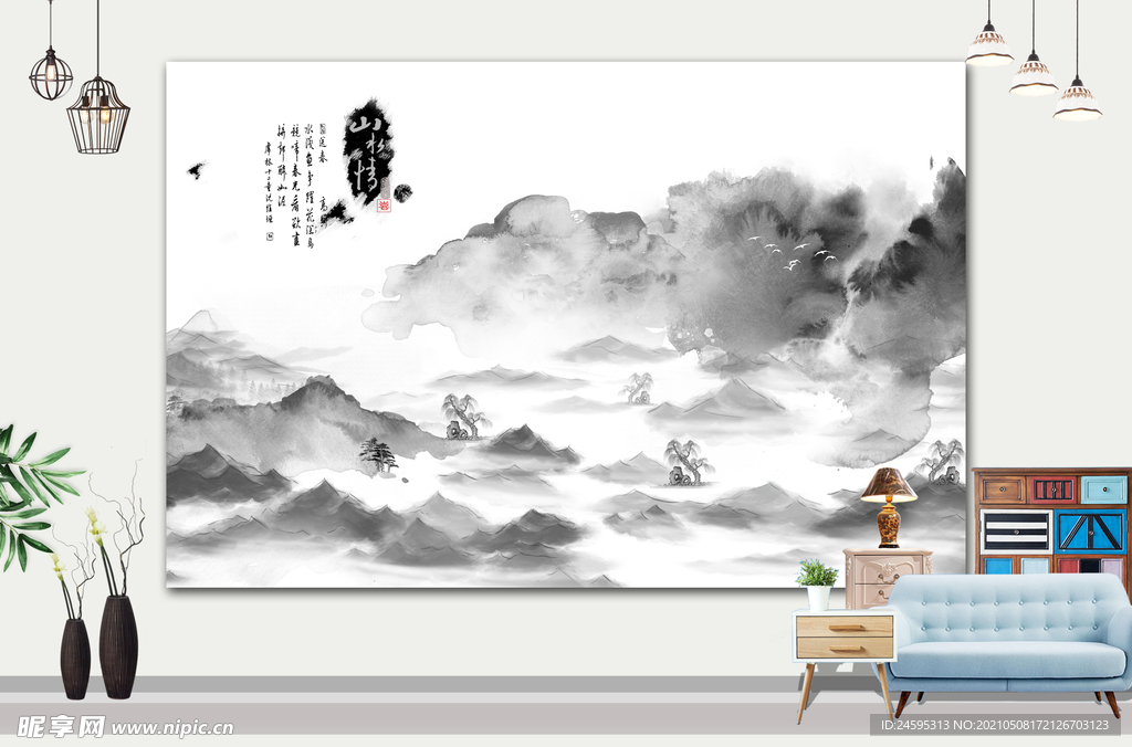 风景画