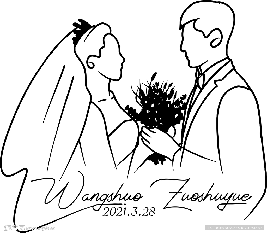 婚纱照LOGO