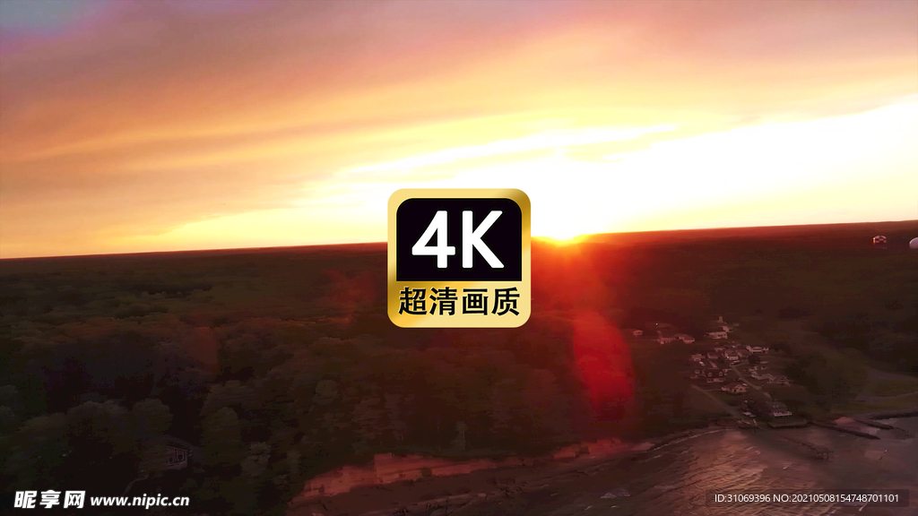 航拍夕阳森林美景