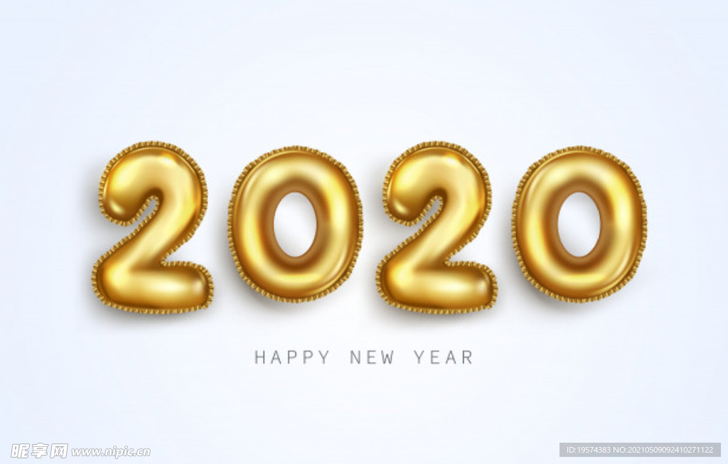 黄金 字体 样式 气球 生日 