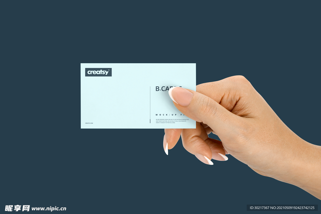 手持名片样机