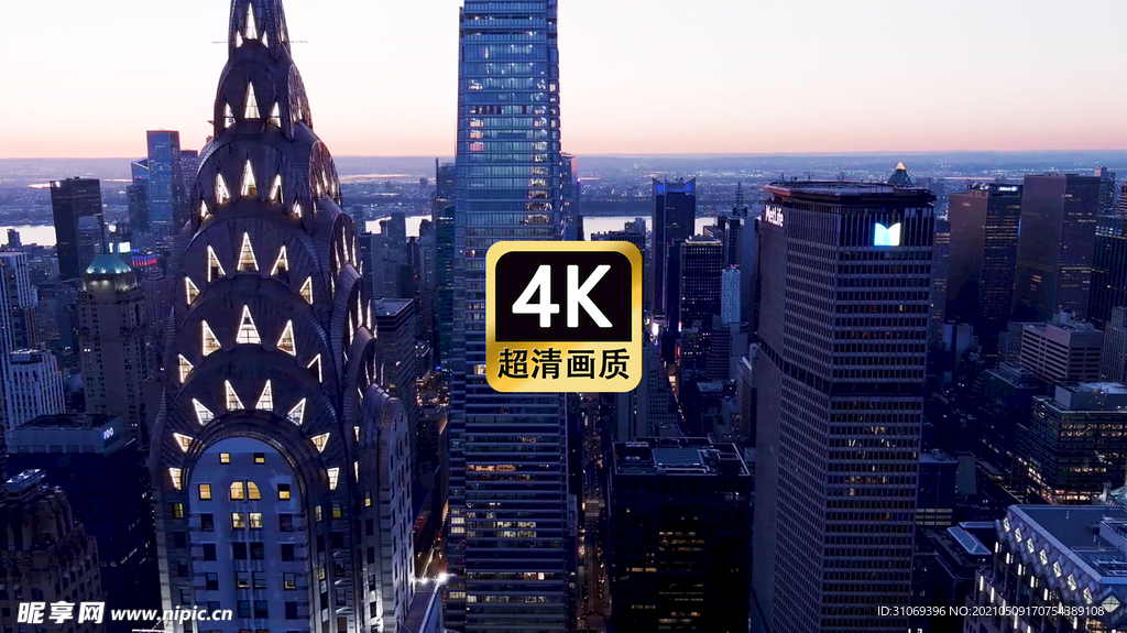 航拍现代城市群街道夜景