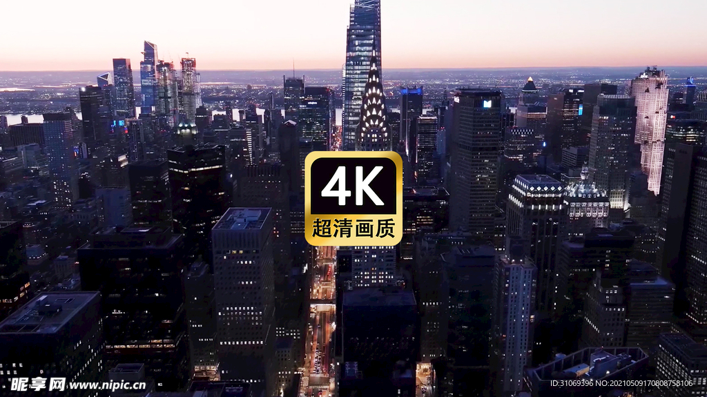 航拍现代城市群街道夜景