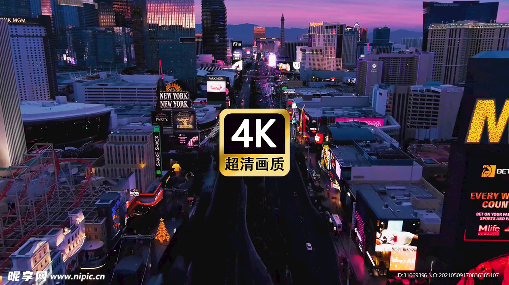 航拍现代城市群街道夜景