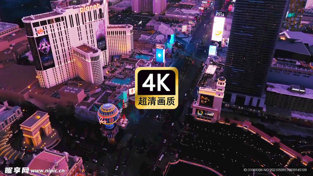 航拍现代城市群街道夜景