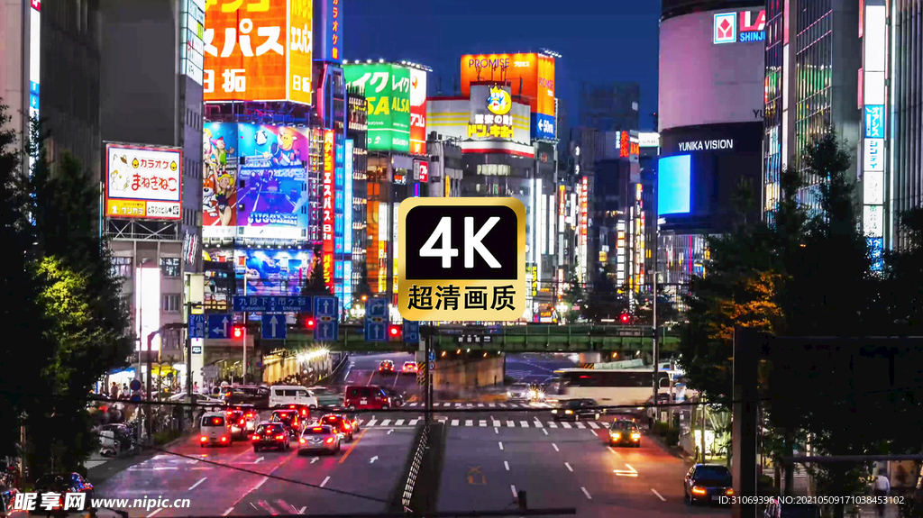 航拍现代城市群街道夜景