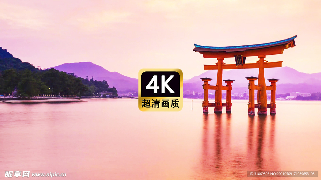 航拍远山湖水门厅