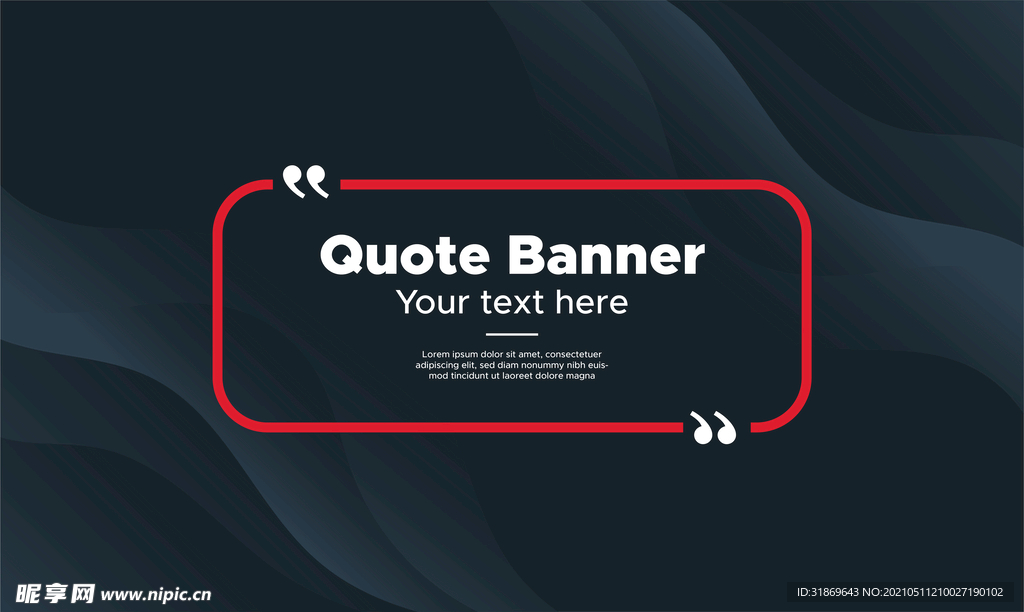 背景模板 展板背景      