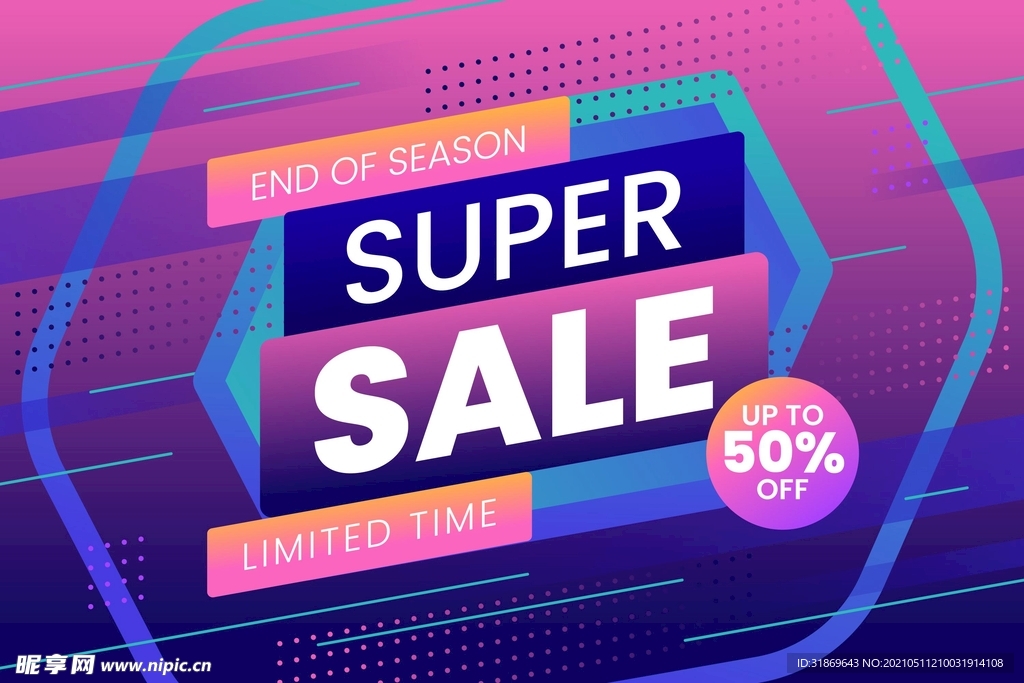 背景模板 展板背景      