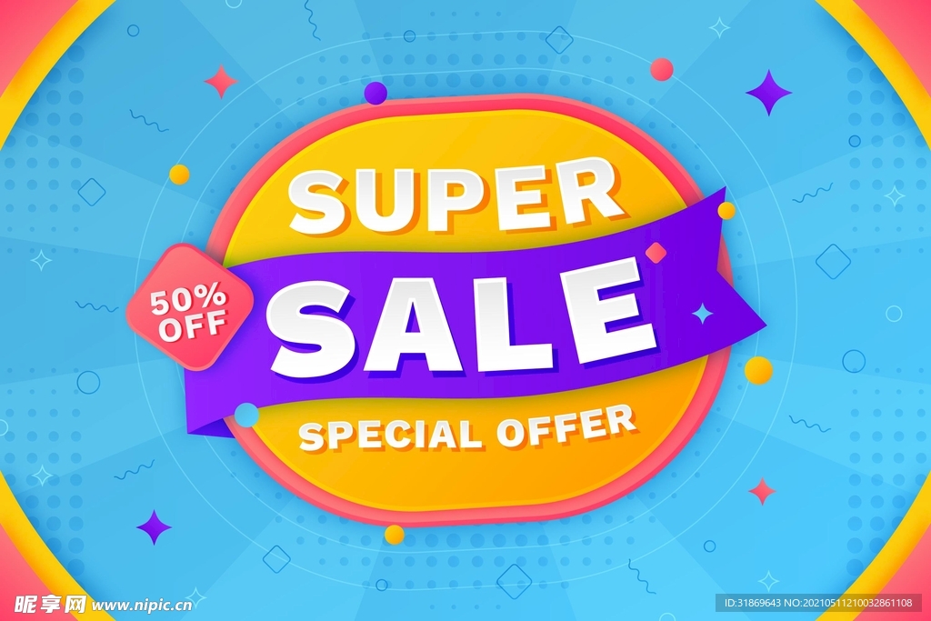 背景模板 展板背景      