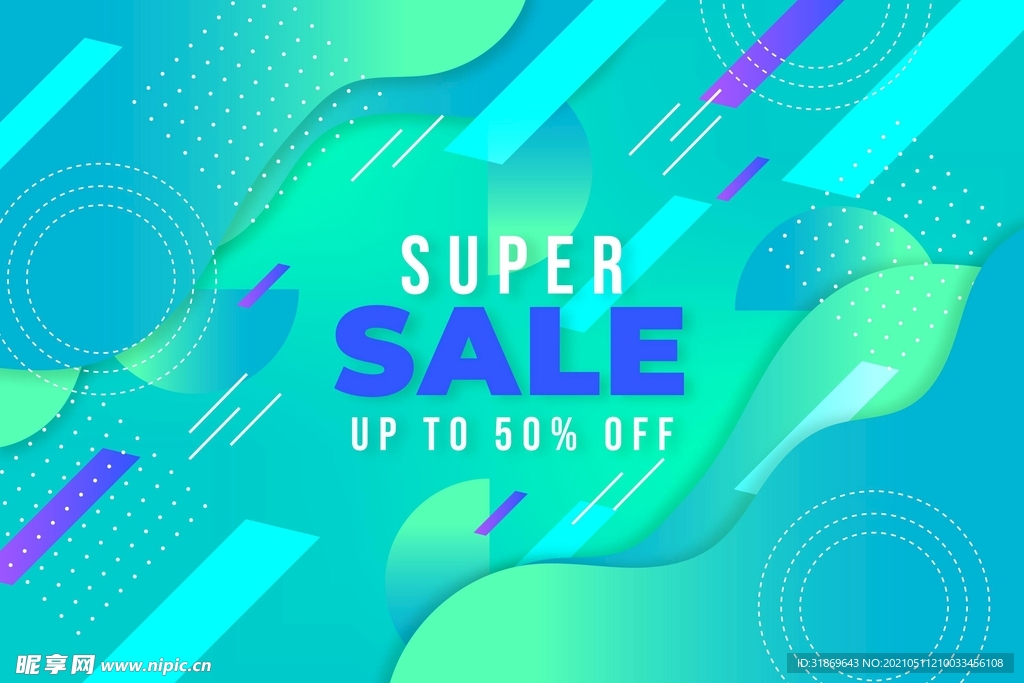 背景模板 展板背景      