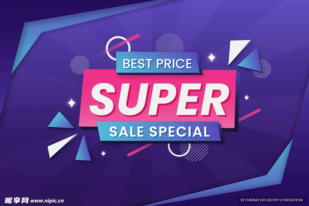 背景模板 展板背景      