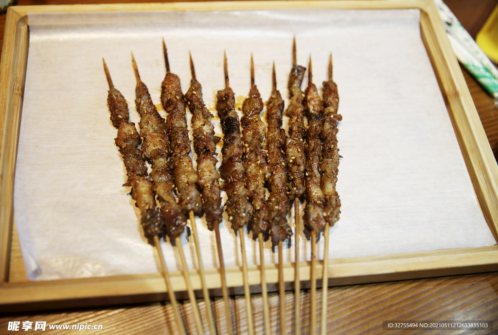 羊肉串