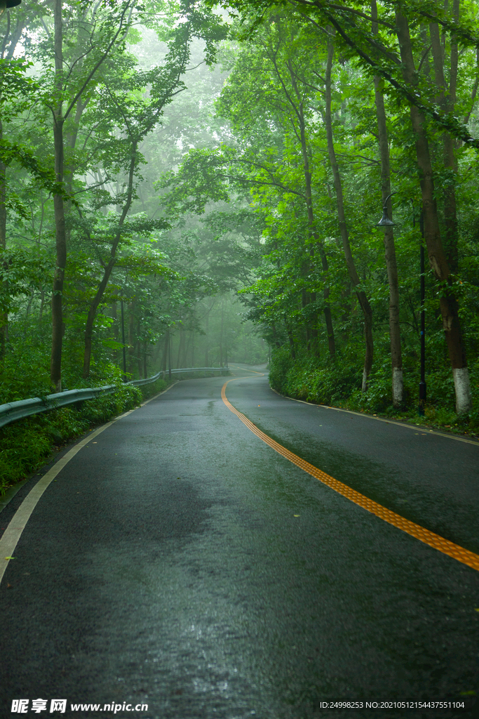 小路