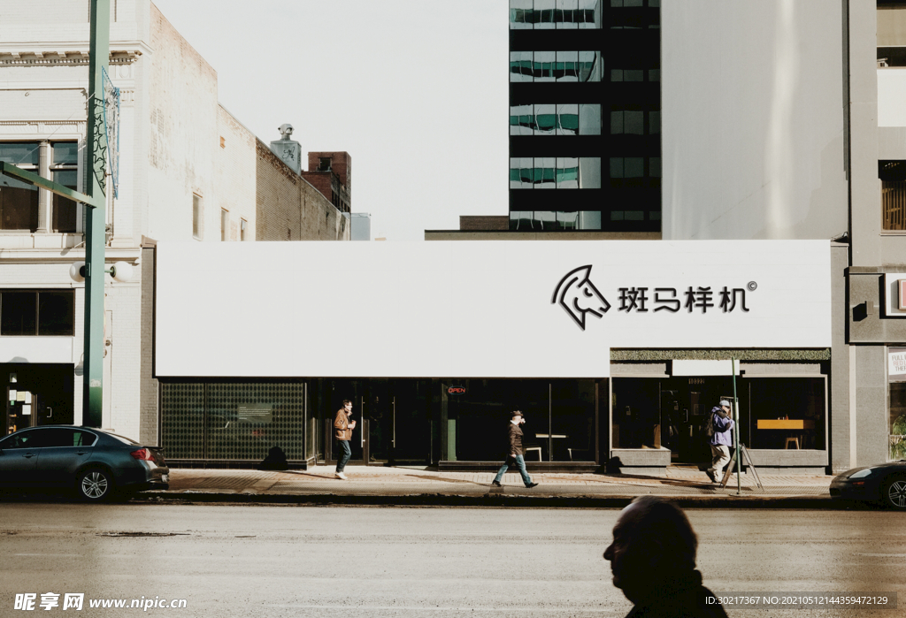 宠物VI样机