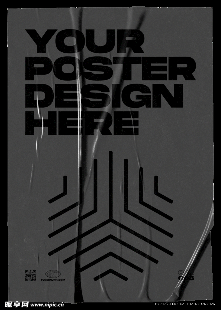 褶皱海报样机