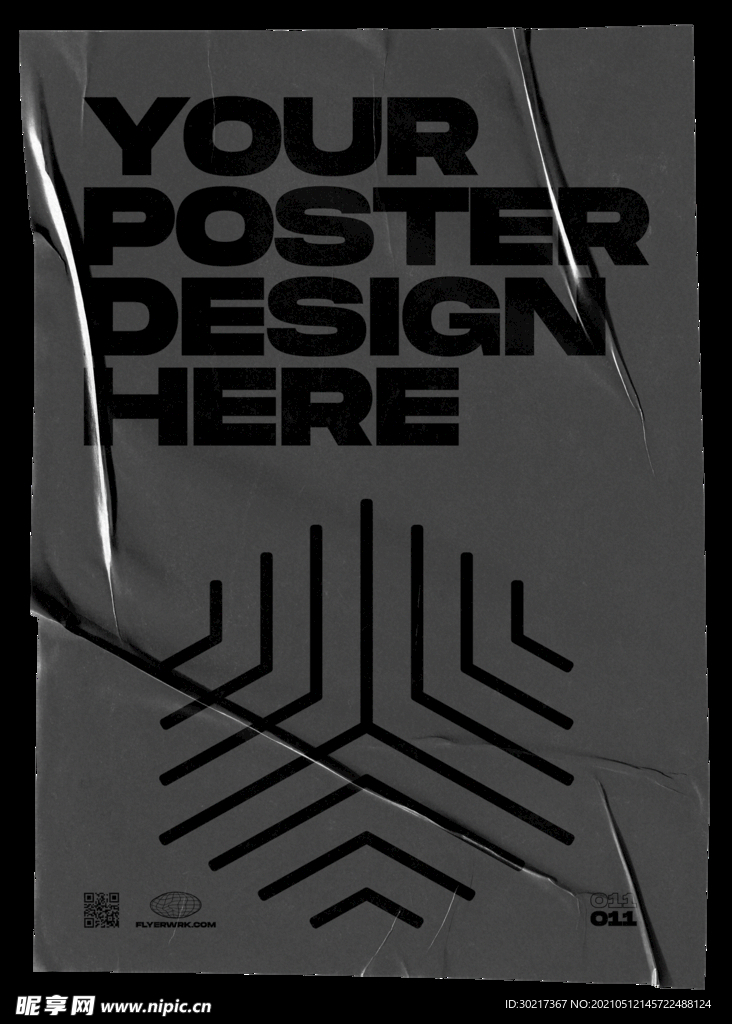 褶皱海报样机