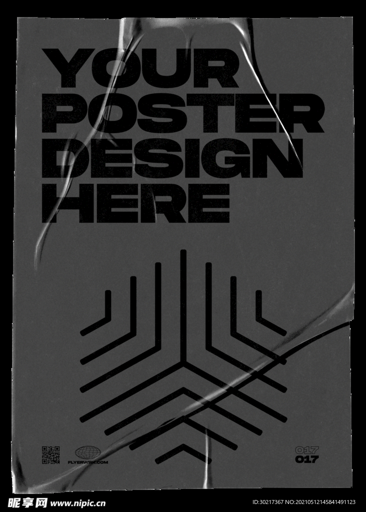 褶皱海报样机