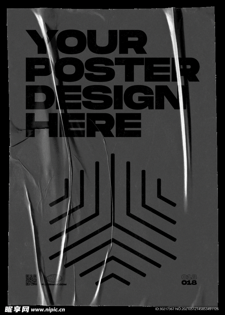 褶皱海报样机