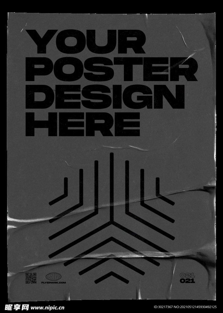 褶皱海报样机