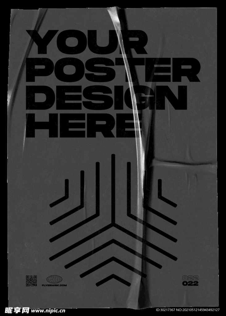 褶皱海报样机