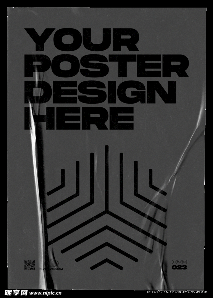 褶皱海报样机