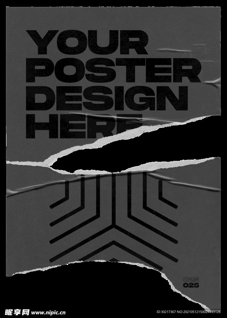 褶皱海报样机
