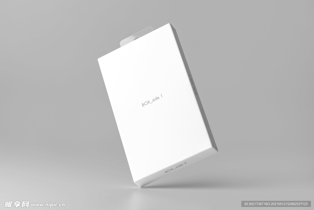 数码产品包装样机