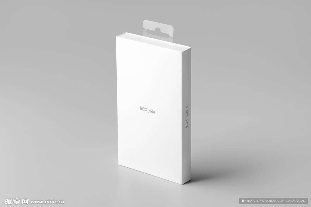 数码产品包装样机