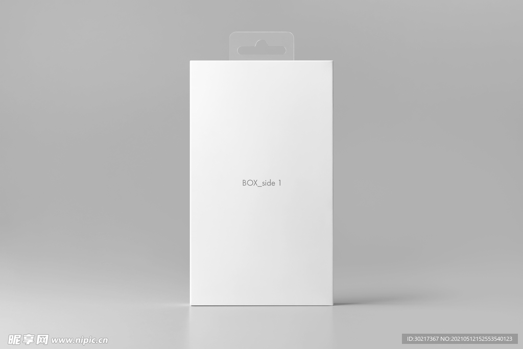 数码产品包装样机