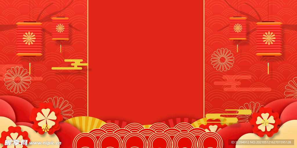 红色背景