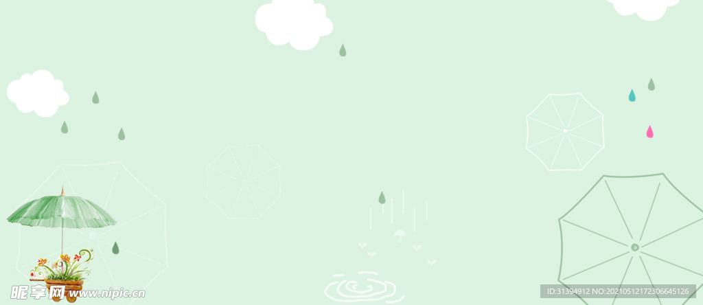 绿色背景